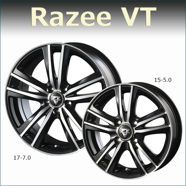 ピレリ ピーゼロネロ 225/45R17＆レイジーVT◆数量限定 特価品 タイヤホイール4本セット P-ZERO NERO