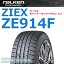 ファルケン ジークス ZE914F 245/45R18 100W XL◆【送料無料】ZIEX 普通車用サマータイヤ
