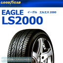 ■グッドイヤー LS2000 225/35R18◆普通車用★★送料無料★★サマータイヤもウインターセール中！