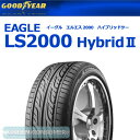 ●グッドイヤー LS2000ハイブリッド2 185/55R15◆普通車用■