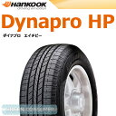 ●ハンコック ダイナプロ HP RA23 265/70R16◆ Dynapro HP RA23 SUV/4X4用★★送料無料セール実施中★★