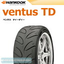 ●ハンコック ベンタス TD Z221 195/55R15◆ventus TD Z221 セミレーシング★★送料無料セール実施中★★