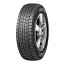 _bv DSX-2 135/80R12X^bhX^C