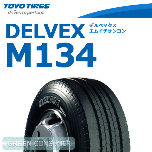 TOYO M134 195/85R16 114/112L◆ライトトラック用