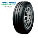 ●トーヨータイヤ トランパス MPZ 新製品 215/60R17◆低燃費タイヤ/エコタイヤ TRANPATH MPZ ミニバン専用■