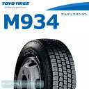 トーヨー M934 195/70R15.5 109/107L◆▲スタッドレスタイヤ ライトトラック用★★送料無料★★ウインターセール！