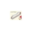 送料無料!農機具 手押しタイプ播種機 ごんべえ リンクベルト(大粒種子専用)