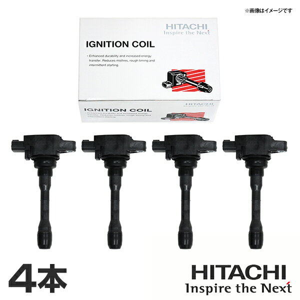 日立 HITACHI パロート プロシード レバンテ TJ52W イグニッションコイル U12S02-COIL 4本 マツダ 交換 パーツ 参考純正品番 1A51-18-100A 1A51-18-100B