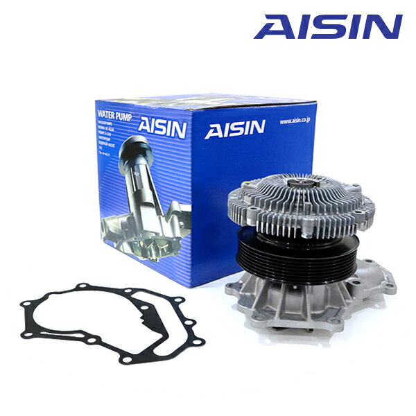 AISIN アイシン精機 エルグランド ATE50/ATWE50 ウォーター ポンプ WPN-112 日産 B1010-VG128 1個 アイシン