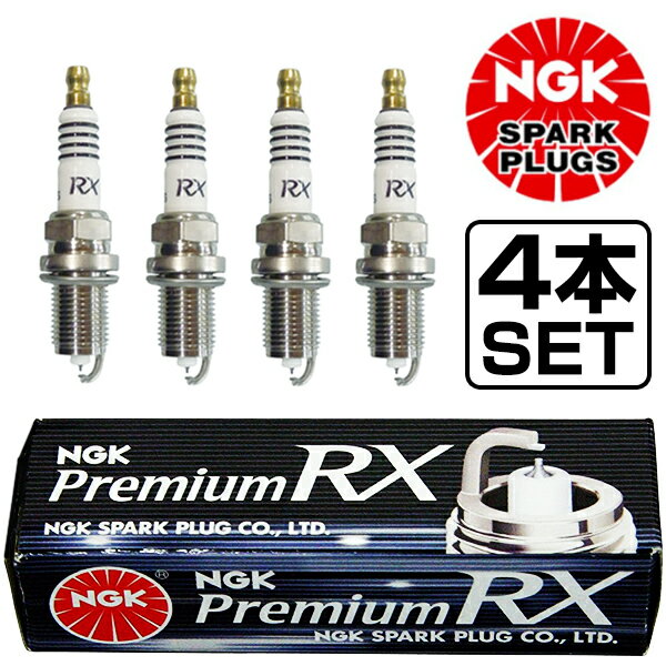 【メール便送料無料】 NGK 180SX RPS13 KRPS13 プレミアムRXプラグ BKR6ERX-PS 92220 4本 日産 BKR6ERX-PS ( 92220 ) イリジウムプラグ