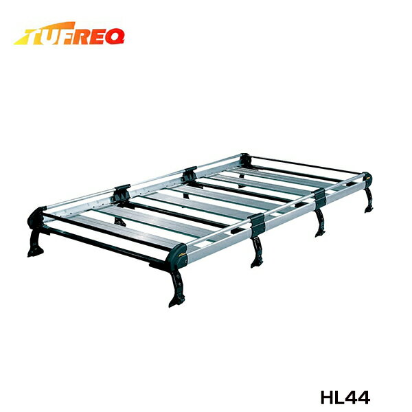 【大型商品】 精興工業 タフレック TUFREQ <strong>タウンエースバン</strong> S402M/S412M/S403M/S413M <strong>ルーフキャリア</strong> HL44 トヨタ 交換 後付け オプションパーツ 荷台 荷物