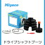 【送料無料】 Mタッチ ブンカツ ブーツ M-600G サニーADバン VB11 ミヤコ Miyaco 39741-02A92