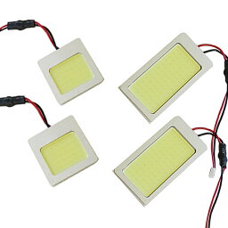 ハイパワー COB LEDルームランプ シエンタ NCP80系 H15～ 【トヨタ 面発光 SMD 室内灯 ルームライト ホワイト 白 ルームランプセット ルーム球 電球 LED球 純正交換式 車内灯 車内ライト 室内灯 室内ライト 爆光 両面テープ付属】