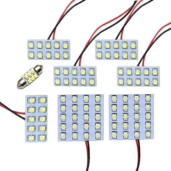     LED[v GNXgC/X TRAIL T31 H19` 96 Y SMD  [v zCg  [vZbg [ d LED  ԓ ԓCg   J[ANZT[ J[p[c 