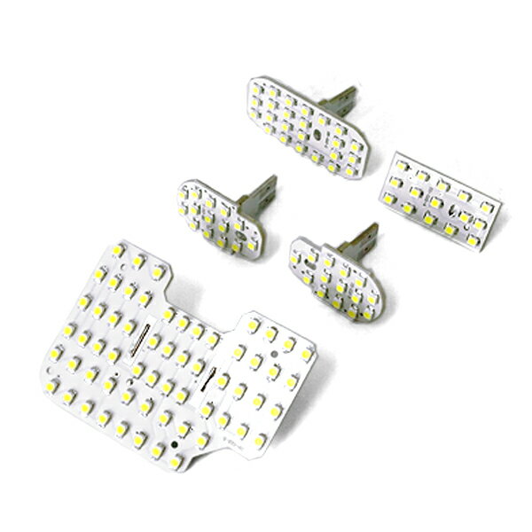 【メール便送料無料】 キューブ Z12 SMD/LEDルームランプセット 5P 127発【純正交換式 取付 簡単 バルブ ライト 電球 ホワイト イルミ カプラー オン ボルト 室内灯 車内灯 内装 フルセット も 取扱い有り】