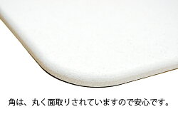 【送料無料】速乾バーミキュライト珪藻土バスマットコンパクト