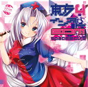 東方インストEDM4 -Spacelectro-