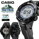【CASIO/PROTREK】【電波ソーラー搭載】【アウトドアウォッチ】 カシオ プロトレック メンズ うでどけい 腕時計 アウトドア ウォッチPRW-3000 PRW-3000-1