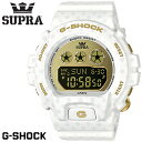 【送料無料 あす楽対応】GMD-S6900SP-7
