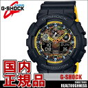 CASIO G-SHOCK ジーショック メンズ