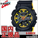 CASIO G-SHOCK ジーショック メンズ