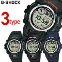 G-SHOCK ジーショック ブラック ネイビー グレー CASIO 腕時計 うでどけい メンズ 腕時計 レディース G−SHOCK G-2900…