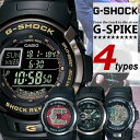 G-SHOCK ジーショック Gショック G-SPIKE G...
