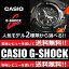 yCASIOz JVI yG-SHOCKz Y rv s̒lCf@AW-591MS-3 AW-590-1 fWAi CASIO G-SHOCK rv G-SHOCK Y rv JVI GVbN W[VbN AW-591MS-1 AW-591MS-3