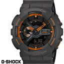 G-SHOCK ジーショク GA-110TS-1A4 腕時計 CASIO Gショック G-SHOCK デジタル アナログ メンズ デジアナ クロノグラフ オレンジ ブラック
