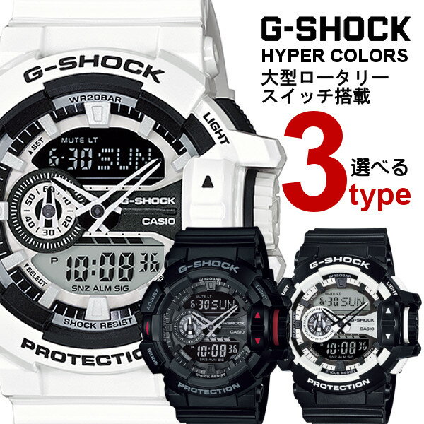 GVbN [^[XCb` Y rv GA-400-7A  JVI CASIO łǂ G-SHOCK g[shock W[VbN  ubN