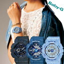 CASIO/BABY-G/カシオ ベビーG クオーツ 腕時計...
