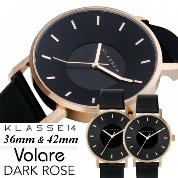 【送料無料】KLASSE14 クラス14 クラッセ 腕時計 VOLARE DARKROSE レザーベルト 36mm 42mm うでどけい ダークローズ ローズゴ...