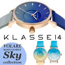 【送料無料】KLASSE14 クラス14 クラッセ 腕時計 レザーベルト 36mm 42mm うでどけい ダークローズ ローズゴ—ルド スカイ ブルー イエロ- sky KLASSE14 SK17RG001W SK17RG002W SK17RG003W