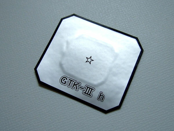 【燃費改善/トルクアップ/ボディ補強/へたり改善/音響にも】GTK-III h/ST (スタンダード・ハーフタイプ)