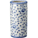 【送料無料】【セール品】陶器傘立て U-06KB4