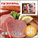 【送料無料】 プリマハム ふらのハム&ウインナー HK-30...