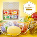 【在庫ありセール品】ハニーアンドソープギフト HOA-05【本州九州四国5400円以上送料無料 石けん 石鹸 うるおい 御歳暮 御挨拶 敬老会 御祝 誕生日 プレゼント 果物 新築 結婚内祝い お返し ギフトセット 引越し 引っ越し プチギフト 粗品 香り 景品 美容健康グッズ】
