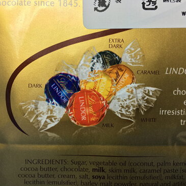 【在庫あり】【送料無料】コストコ通販 リンツ(Lindt) リンドール トリュフチョコレート アソート 600g×2袋【業務用 家庭用 まとめ買い お徳用 期間限定特価品 個包装 ギフト ボール 大容量 お菓子 スイーツ 誕生日 プレゼント 】【あす楽】