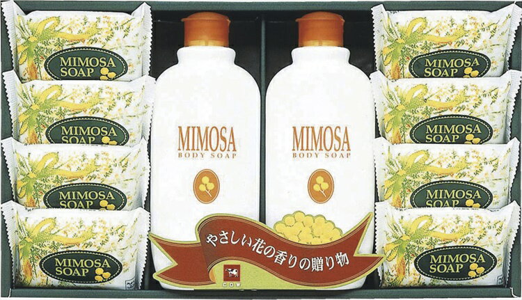 【25％OFF】牛乳石鹸 ミモザ ボディソープセット MC-20【5400円以上で送料無料…...:auc-hachidai:10058349