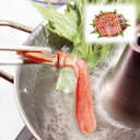 【送料無料】ずわいがにしゃぶポーション1.2kg【カニ 蟹 ずわい 冷凍 しゃぶしゃぶ 天ぷら 鍋 1.2kg タレ付 ギフト お歳暮】