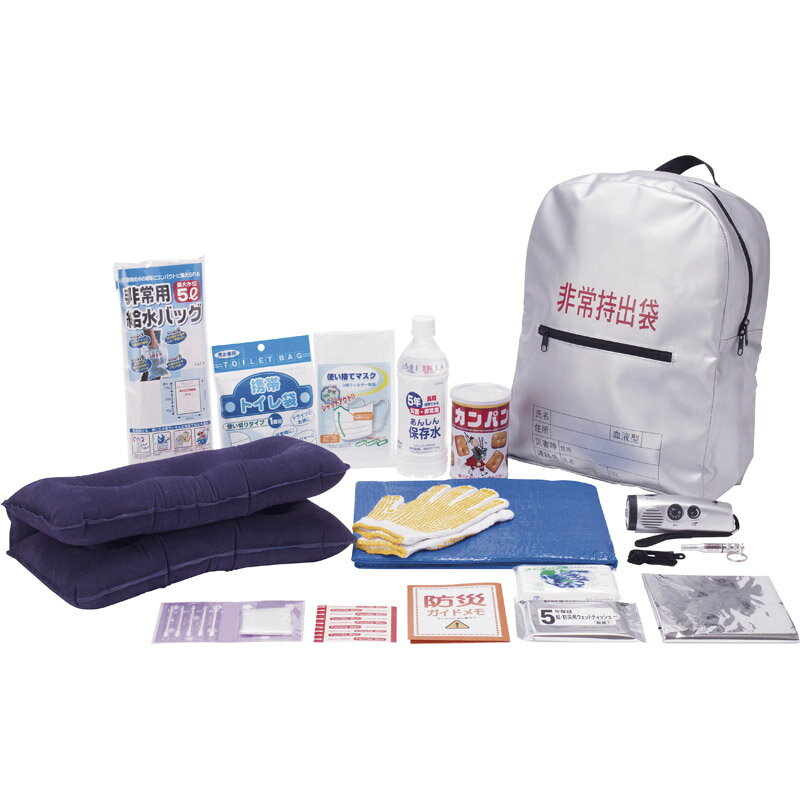 【送料無料】緊急防災16点セット800 8-800【防災セット リュック 売れ筋 おしゃれ カンパン 5年保存水 非常持ち出し袋 防災グッズ 緊急避難セット 1人用】