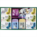 薬用入浴剤 秘湯の旅セット PHO-30【本州四国九州7560円以上で送料無料 のし紙 包装無料 仏事用 お返し お取り寄せ 手土産 法事 弔辞 引き出物 引出物 一周忌 満中陰志 ギフトセット 初盆 お盆 新盆 お供え物 法要 お返し 返礼】