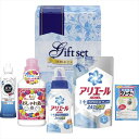 アリエール超コンパクト液体洗剤ギフト RYV-25N【本州四国九州7560円以上で送料無料 のし紙 包装無料 仏事用 お返し お取り寄せ 手土産 法事 弔辞 引き出物 引出物 一周忌 満中陰志 ギフトセット 初盆 お盆 新盆 お供え物 法要 お返し 返礼】