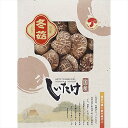 国産原木乾椎茸どんこ(遠赤外線仕上) OOED-25【本州四国九州7560円以上で送料無料 のし紙 包装無料 仏事用 お返し お取り寄せ 手土産 法事 弔辞 引き出物 引出物 一周忌 満中陰志 ギフトセット 初盆 お盆 新盆 お供え物 法要 お返し 返礼】