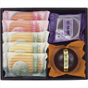 京竹風庵 想 KYT-10【本州四国九州7560円以上で送料無料 のし紙 包装無料 仏事用 お返し お取り寄せ 手土産 法事 弔辞 引出物 一周忌 満中陰志 ギフトセット 初盆 お盆 新盆 お供え物 お返し 返礼 法要 引き出物】