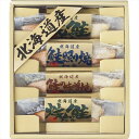 北海道 鮭三昧 1621-20【本州四国九州7560円以上で送料無料 のし紙 包装無料 仏事用 お返し お取り寄せ 手土産 法事 弔辞 引出物 一周忌 満中陰志 ギフトセット 初盆 お盆 新盆 お供え物 お返し 返礼 法要 引き出物】