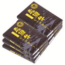 【送料無料】 飛騨牛 ビーフカレー ECHD6