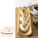 【のし無料対応可】 麺匠庵 手延素麺 豊穣 HB-50【残暑見舞い 暑中見舞い】
