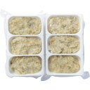 【送料無料】 京の鳥どころ八起庵 山椒香る鶏おこわ HK-TO2 【素材の味 平飼い 山椒 ごはん 冷凍 おこわ もちもち レンジ 鶏肉 淡白】