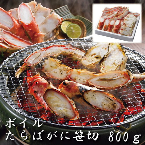 https://thumbnail.image.rakuten.co.jp/@0_mall/auc-hachidai/cabinet/catalog/2018/chugen/k8009ht01.jpg?_ex=500x500